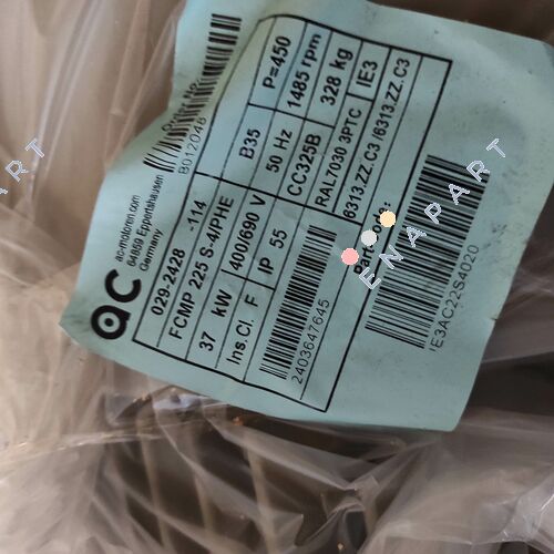 FCMP 225 S 4 / PHE Three-Phase Asynchronous Motor