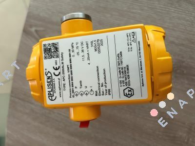 APC-2000ALW  Safety pressure switch