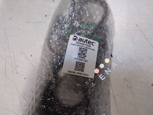 R0CABA01E02N0 / CH260R BATTERY CHARGER