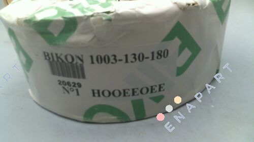 BIKON 1003-130-180 Clamping set