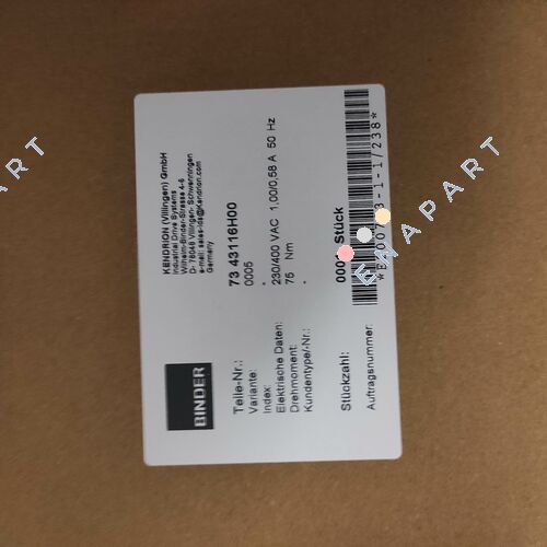 73 43116H00-0005 Three-phase brake