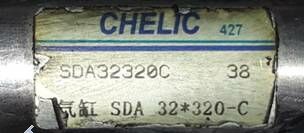 SDA32*320-C  piston
