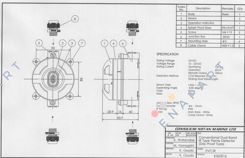 5200039-00A / 1054038 EVC-IR Conventional Dual Infra-Red Flame Detector