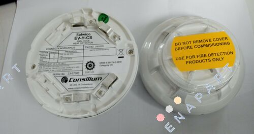 Art: 040005 (EV-H/CS 84C) Analog Heat Detector