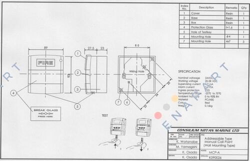 MCP-A IP23 Addressable Manual Call Point