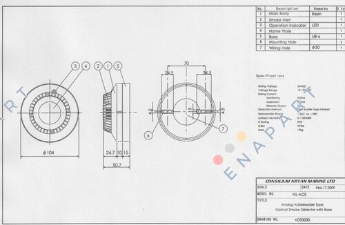 N11111  NS-AOS OPTICAL SMOKE DETECTOR