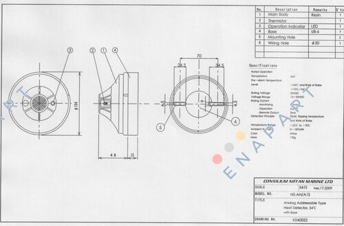 NS-AH/A1S NS-AH/A1S HEAT DETECTOR HEAD