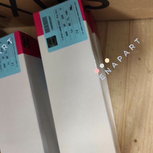 1060902001 / T-S.HTS/1 600W 230V infrared lamp