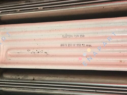 FSR/1 (= FSR) 250 W 230 V ceramic infrared surface heaters