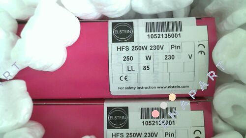 HFS 250 W 230 V Infrared panel heater