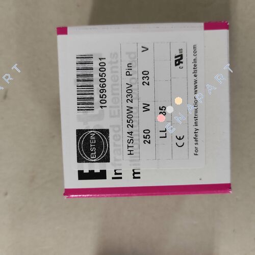 HTS/4 250 W 230 V Panel spotlights