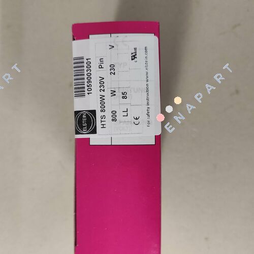 HTS 800 W 230 V Ceramic infrared panel heaters
