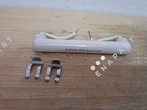 IRS/2 300W 230V Infrared rod radiator