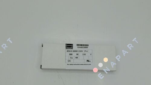 IRS/2 300W 230V Infrared rod radiator