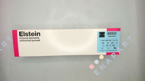 T-FSR /  1030309002 Ceramic Infrared Panel Heater with Integrated Thermocouple