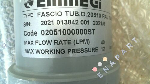 02051000000ST heat exchanger