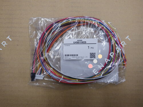 LHS010CD COMMUNICATION CABLE