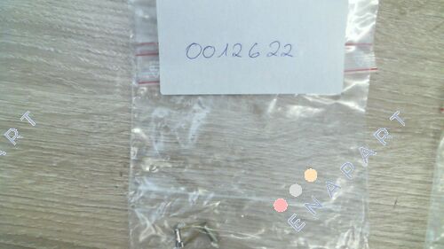 0012622 BOX FEATHER