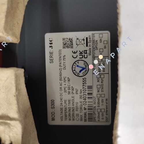 P/N: S4C000609, Type: J4C-S300 F07/F10 Pivot actuator