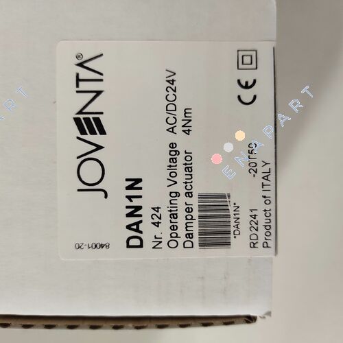 DAN1N Actuator