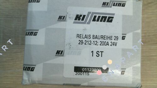 29.212.12 Relay