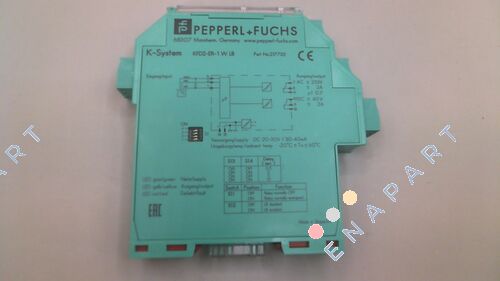 123795 switching amplifier