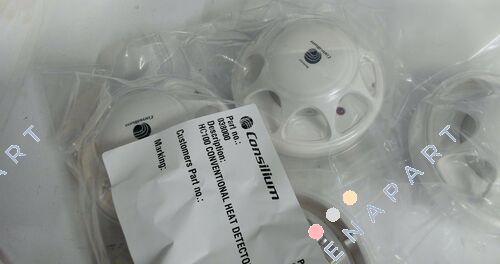 038000 Heat Detector