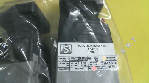 10001701 Special cam switch