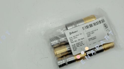 CBI06.1101/IA/JV quick coupling
