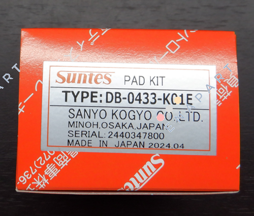 DB-0433-K01E Brake Pad/Model (2pcs/set) for 3012.10.20A.AF.M.H