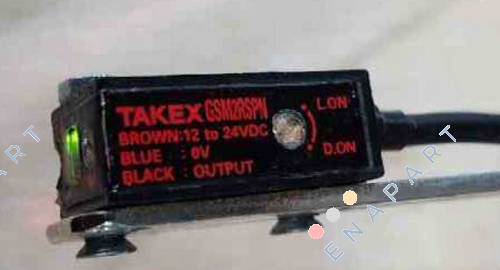 GSM2RSPN sensor