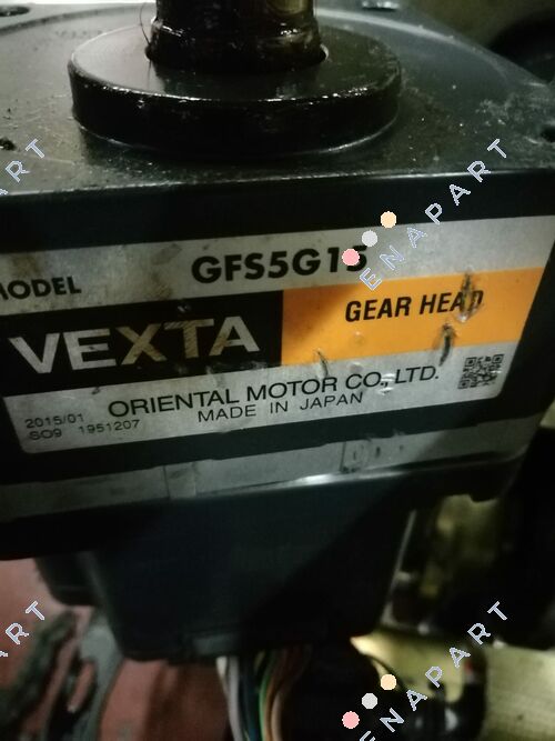 GFS5G15 Reducer