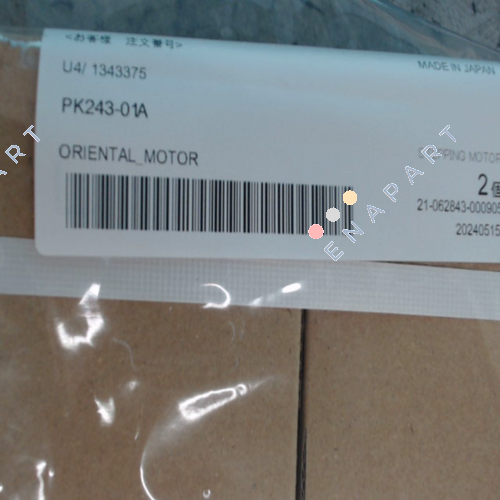PK243-01A stepping motor