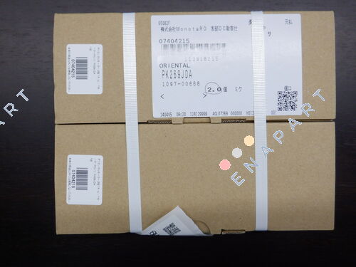 PK269JDA 2-Phase Stepper Motor