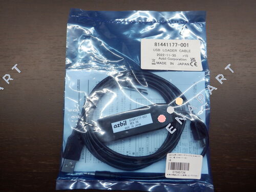 81441177-001 USB Loader Cable
